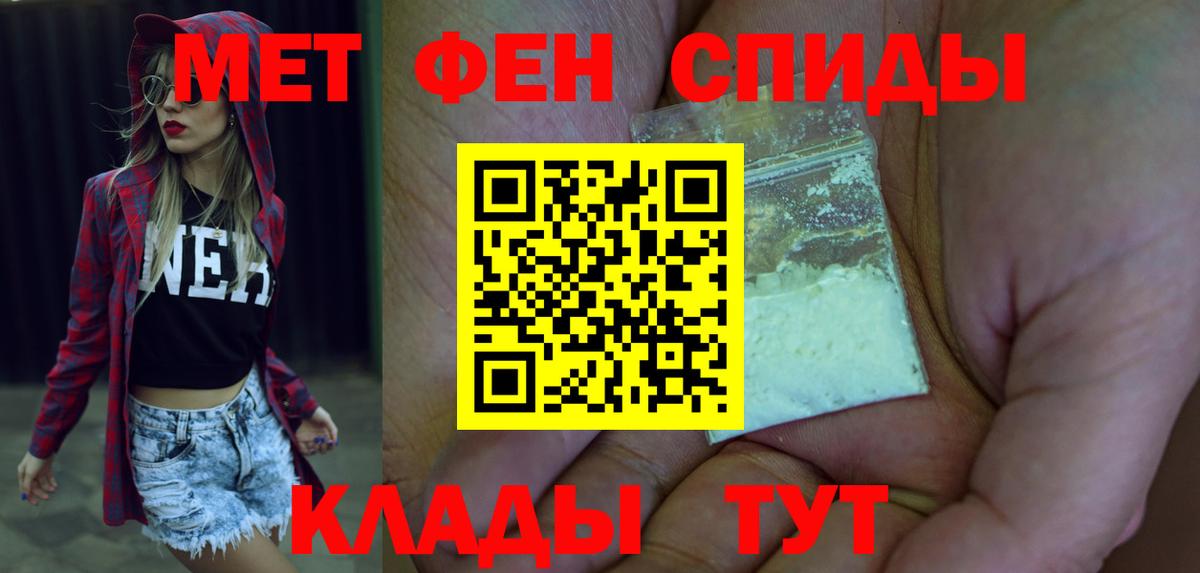 Тольятти  АМФ  Вход с VPN  АМФ VHQ 
