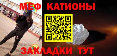 амфетамин Бузулук