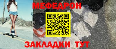 хмурый Бугуруслан