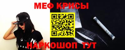 наркотики Будённовск