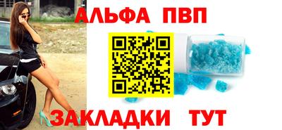 хмурый Бугуруслан