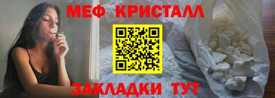 амфетамин Бузулук