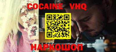 амфетамин Бузулук