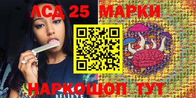 амфетамин Бузулук