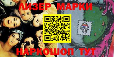 наркотики Будённовск