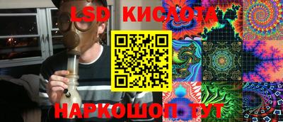 амфетамин Бузулук