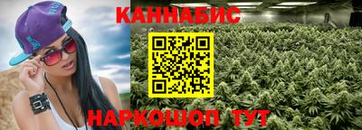 амфетамин Бузулук
