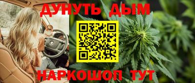 хмурый Бугуруслан