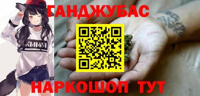 амфетамин Бузулук
