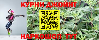 амфетамин Бузулук