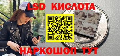 амфетамин Бузулук