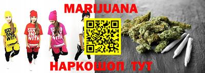 хмурый Бугуруслан