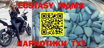 хмурый Бугуруслан