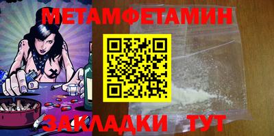 хмурый Бугуруслан