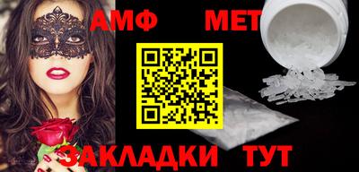 наркотики Будённовск