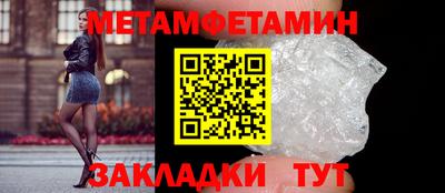 хмурый Бугуруслан
