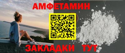хмурый Бугуруслан