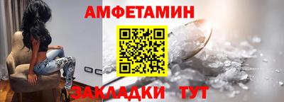 хмурый Бугуруслан