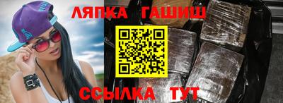 амфетамин Бузулук