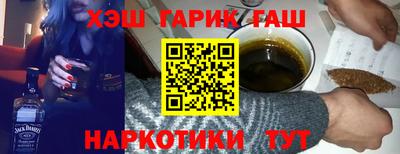 хмурый Бугуруслан