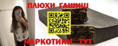 хмурый Бугуруслан