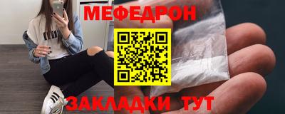 хмурый Бугуруслан