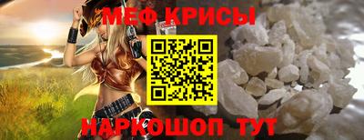 амфетамин Бузулук
