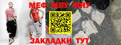 хмурый Бугуруслан