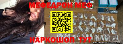 амфетамин Бузулук
